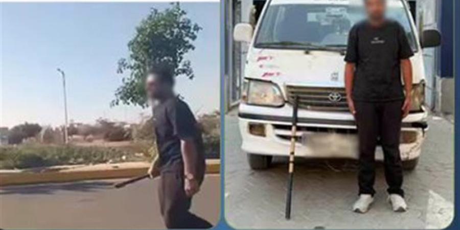 الأمن يكشف ملابسات فيديو تهشيم سائق ميكروباص لـ سيارة ملاكي بالحجارة وعصا خشبية - المدينة برس