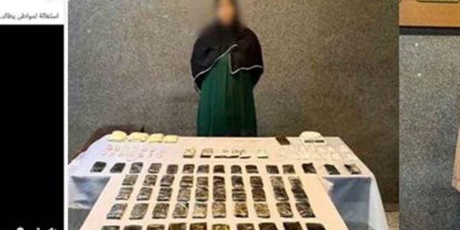 اتهام ضابط بقسم المطرية بضبط سيدة بدون وجه حق.. والتحريات: ضبطت بحوزتهما كوكتيل مخدرات - المدينة برس