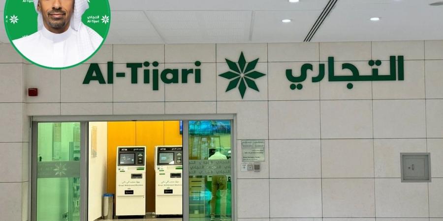 «التجاري» ينظم سحب النجمة على 500 ألف دينار - بوابة المدينة برس