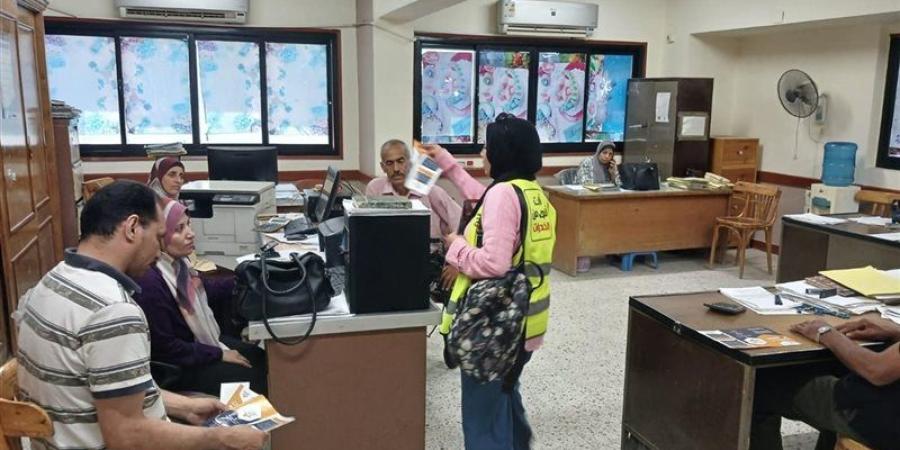 "أنت أقوى من المخدرات" حملة للتوعية بأخطار المخدرات في المديريات الحكومية ببني سويف - المدينة برس