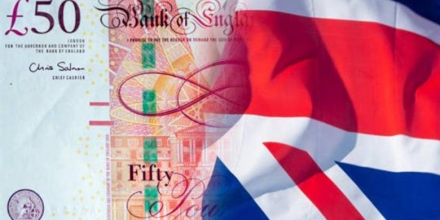 سعر الإسترلينى أمام الجنيه فى البنوك المصرية (آخر تحديث) - المدينة برس