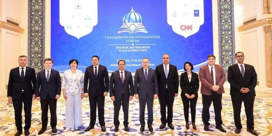 وزير التعليم العالي يتفقد مركز الحضارة الإسلامية بأوزبكستان ويبحث تعزيز التعاون الأكاديمي بين البلدين - المدينة برس