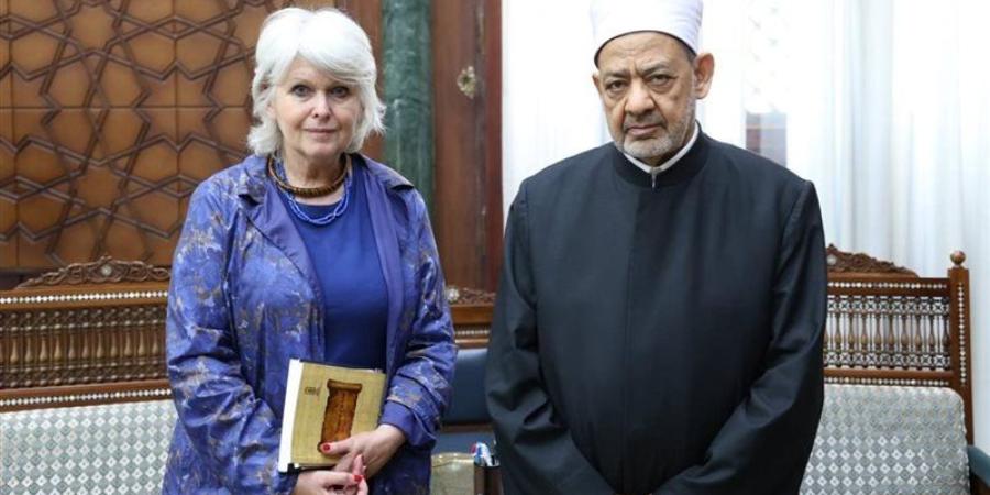 شيخ الأزهر يستقبل السفيرة الفرنسية المعنية بحقوق الإنسان ويستشهد بتجربة بيت العائلة المصري - المدينة برس
