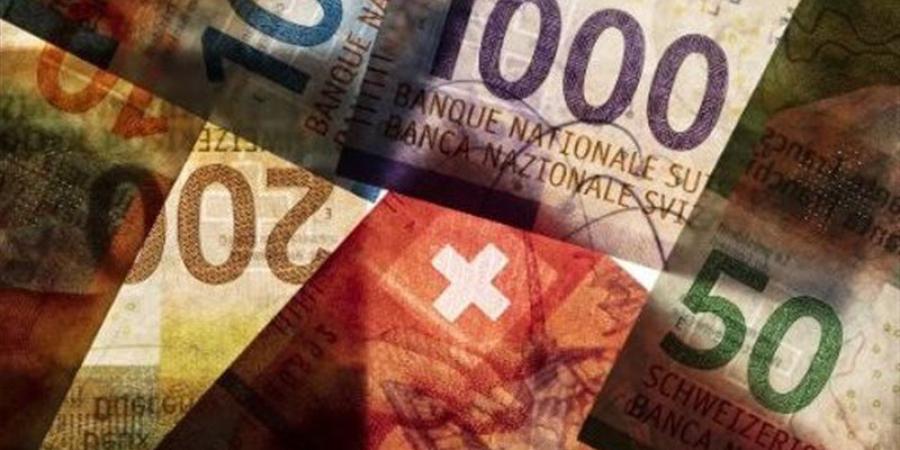 تعرف على سعر الفرنك السويسري أمام الجنيه في البنك المركزي - المدينة برس