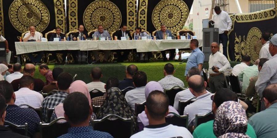بيع وتخصيص عدد من الوحدات التجارية والخدمية في مزاد - المدينة برس