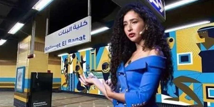 إلزام غادة والي بتعويض 2 مليون جنيه في قضية سرقة رسومات الفنان الروسي - المدينة برس