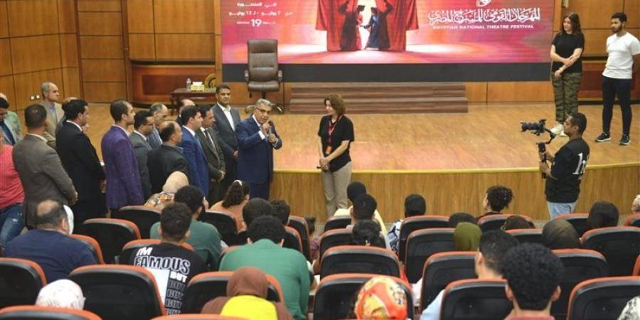 محافظ الدقهلية يشهد ورشة التمثيل ضمن المهرجان القومي للمسرح المصري - المدينة برس