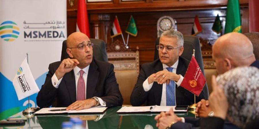 بتمويل 500 مليون جنيه، تنمية المشروعات وبنك مصر يوقعان عقد "تمكين للتمويل متناهي الصغر" - المدينة برس