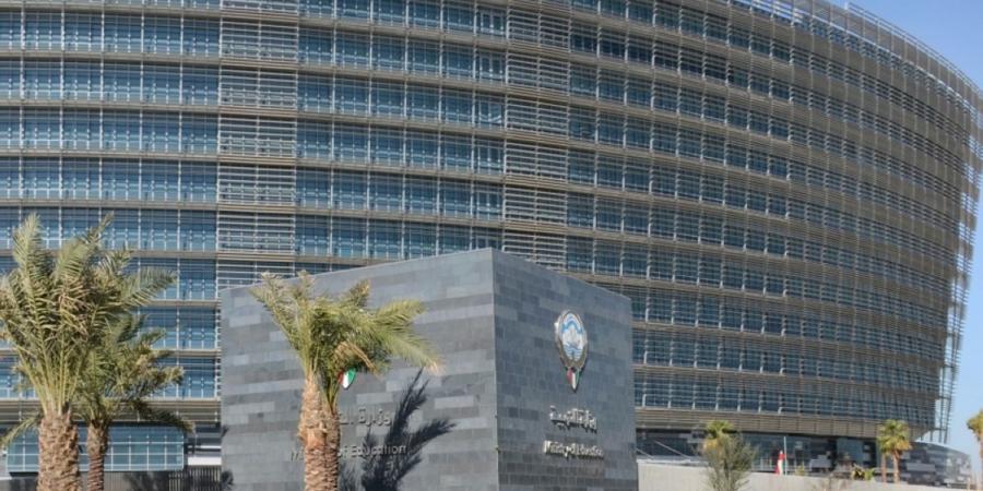 صرف مكافآت «الممتازة» لإداريي «التربية» غداً - بوابة المدينة برس