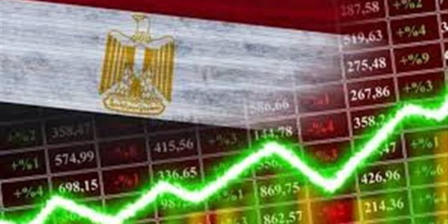 صندوق النقد يخفض توقعاته لنمو الاقتصاد المصري إلى 4.4% خلال 2026-2027 - المدينة برس