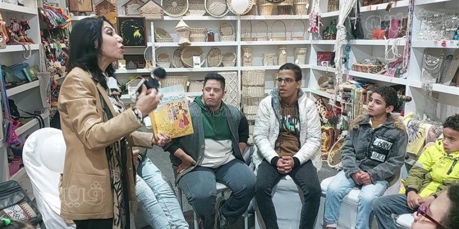 غدًا، انطلاق مبادرة «اكتشفني» لتنمية المواهب الأدبية للأطفال ذوي الإعاقات الحركية والبصرية - المدينة برس