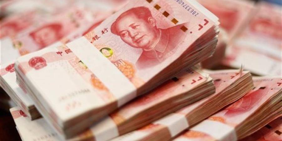 سعر اليوان الصيني أمام الجنيه في البنك المركزي المصري - المدينة برس