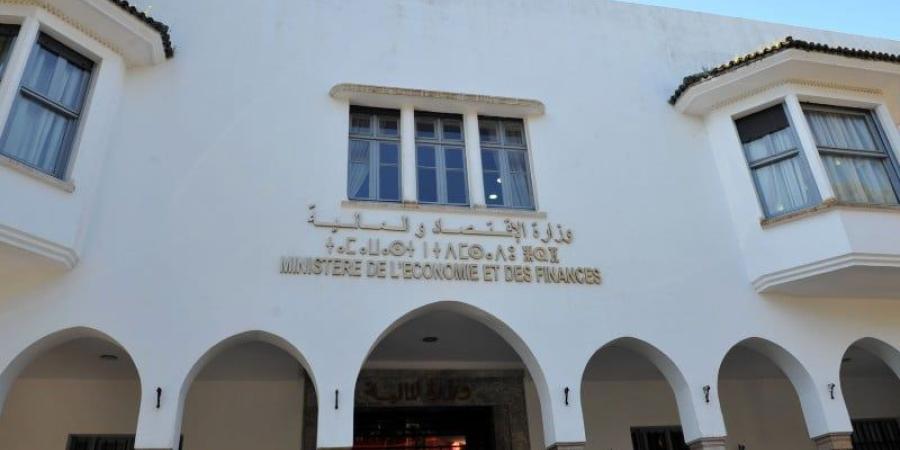 المنهجية تربك المتقدمين لمباراة المالية - بوابة المدينة برس