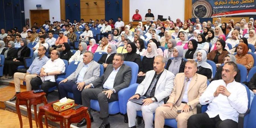 ميناء دمياط يستقبل الدفعة الأولى للتدريب الصيفي من طلاب الجامعات - المدينة برس