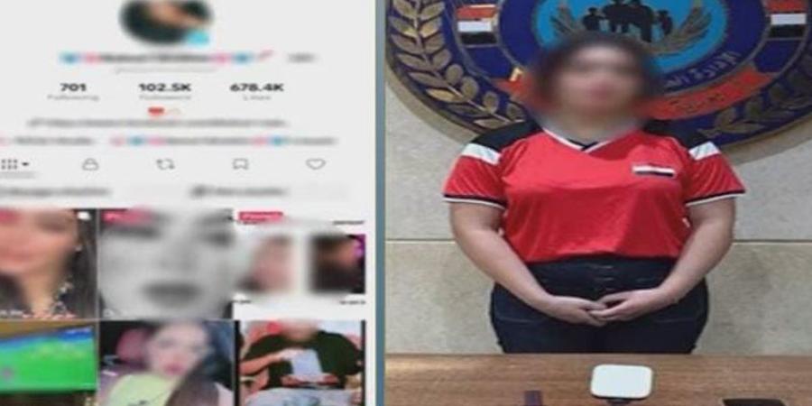 ضبط صانعة محتوى بالنزهة بتهمة نشر مقاطع رقص خادشة للحياء - المدينة برس