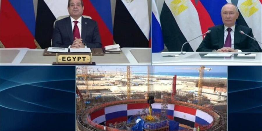 محطة الضبعة النووية تتصدر مشروعات الشراكة الاستراتيجية المصرية الروسية بقيادة السيسي وبوتين - المدينة برس