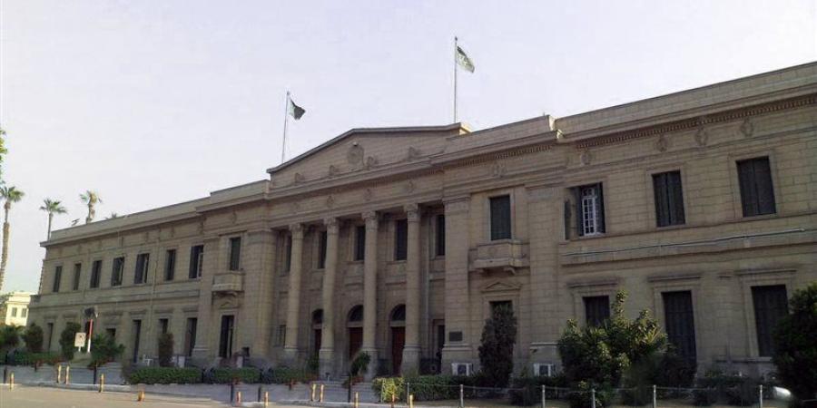 شروط التقدم لدبلومات الدراسات العليا بحقوق القاهرة والأوراق المطلوبة - المدينة برس