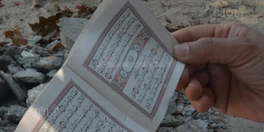 بالقرآن والتسبيح، أولياء الأمور يفترشون الأرض أمام لجان امتحانات الثانوية بالجيزة (صور) - المدينة برس