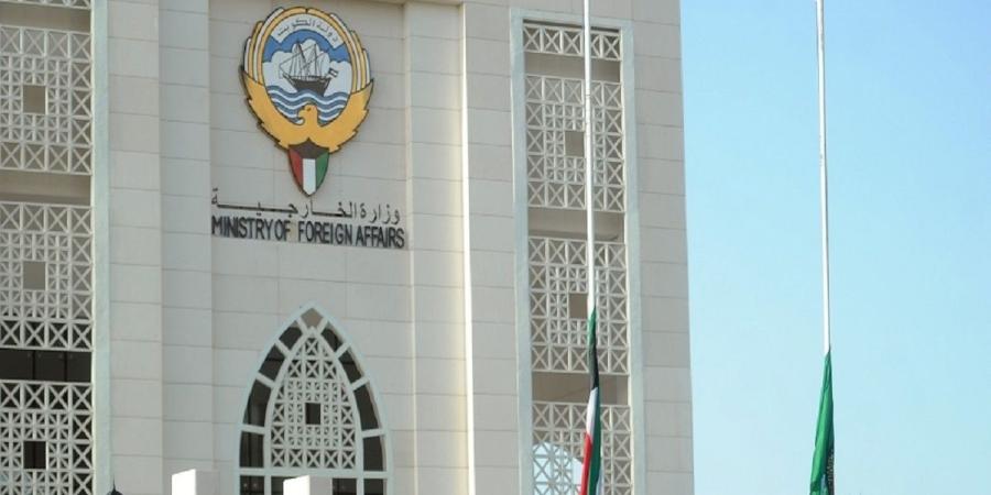 الكويت تدين وتستنكر الهجمات المسلحة على أفراد الشرطة والجيش في بلوشستان الباكستانية - بوابة المدينة برس