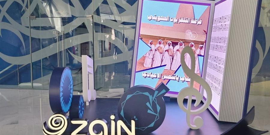 «زين» شريك النجاح للحفل الأوركسترالي «وطني» - بوابة المدينة برس