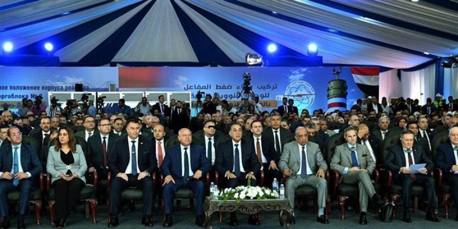 مدبولي يشهد تركيب وعاء ضغط مفاعل الوحدة النووية الثانية بمحطة الضبعة - المدينة برس
