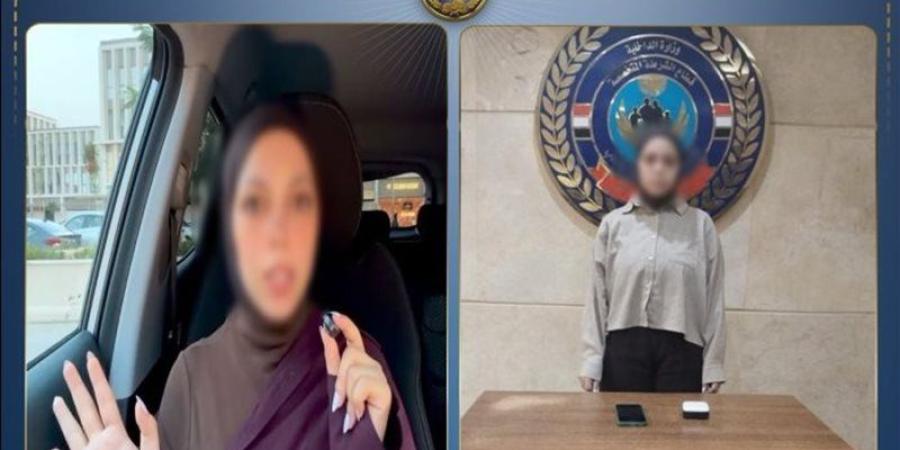 بعد تداول فيديو، ضبط صانعة محتوى تحرض على تعدد الأزواج وخلط الأنساب - المدينة برس