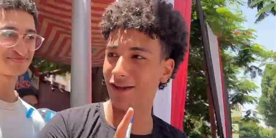 طلاب الثانوية العامة بالدقي عن امتحان الفيزياء: "أول مرة تيجي سهلة" (فيديو) - المدينة برس