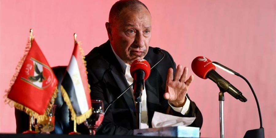 الأهلي يضع حجر الأساس لفرع المنصورة الإثنين المقبل - المدينة برس