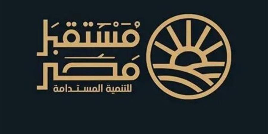 من الزراعة إلى الاستثمار، كيف تطور دور جهاز مستقبل مصر خلال 4 سنوات ؟ - المدينة برس