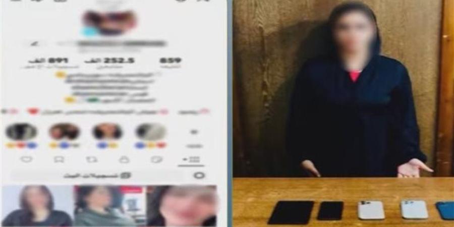 القبض على صانعة محتوى بالإسكندرية بتهمة نشر فيديوهات خادشة للحياء لتحقيق الأرباح - المدينة برس