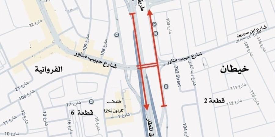«المرور» إغلاق تقاطع شارع حبيب مناور مع طريق المطار - بوابة المدينة برس