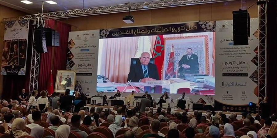 وجدة تحتفي بالصناع التقليديين - بوابة المدينة برس