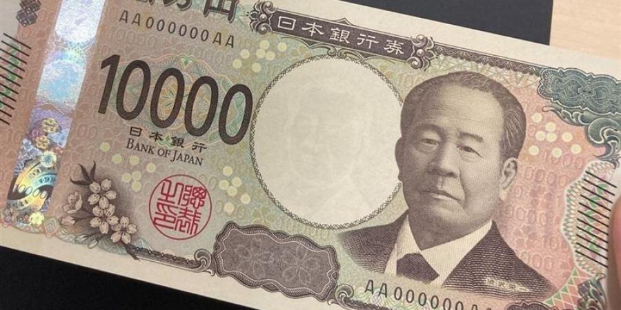 سعر الين الياباني مقابل الجنيه في البنك المركزي (آخر تحديث) - المدينة برس