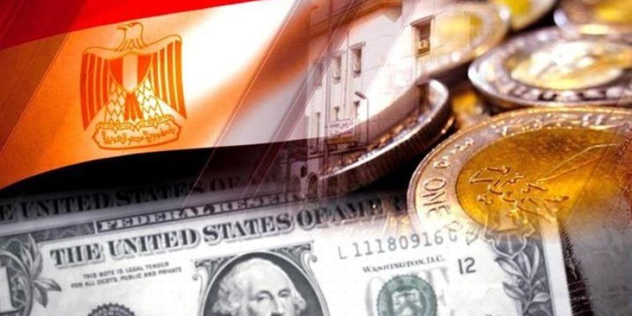 أخبار الاقتصاد اليوم: الذهب يترقب تحركات الأسواق العالمية، ومؤشر الفضة يتراجع، مصر تعزز التعاون في الذكاء الاصطناعي والرقمنة - المدينة برس