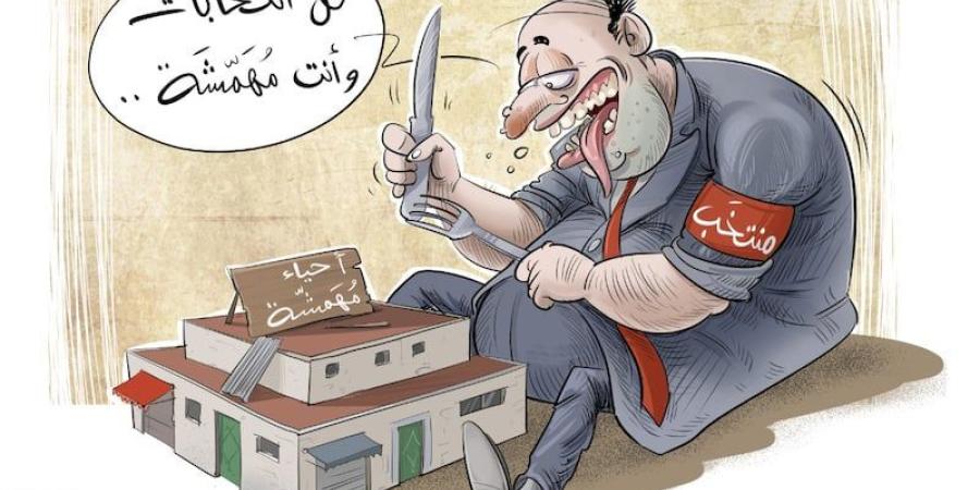 استغلال مشاريع تنموية في مآرب انتخابية يطلق تحقيقات للداخلية - بوابة المدينة برس