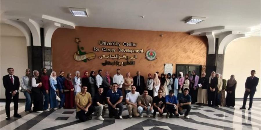 جامعة المنصورة تختتم ورشًا قانونية لتأهيل الطلاب والخريجين لسوق العمل - المدينة برس