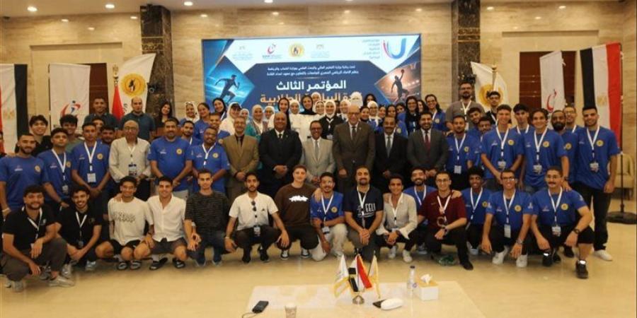 تفاصيل مؤتمر "قادة الرياضة الطلابية" بمشاركة ممثلي 26 جامعة مصرية - المدينة برس