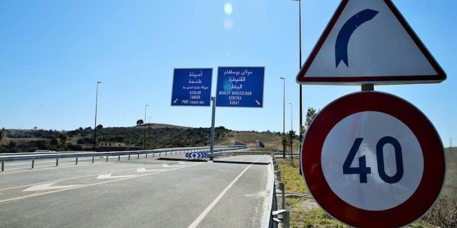 مخرج جديد بالطريق السيار نحو الهرهورة - بوابة المدينة برس