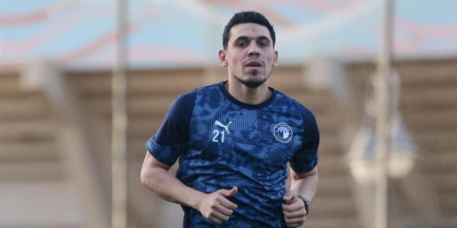 مدافع بيراميدز يسافر إلى المانيا قبل العودة للتدريبات الجماعية - المدينة برس