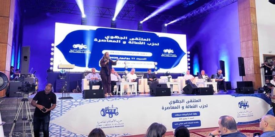 بنسعيد يدافع عن حصيلة وزراء "البام" .. ويعد ببرنامج لمواجهة الغلاء - بوابة المدينة برس