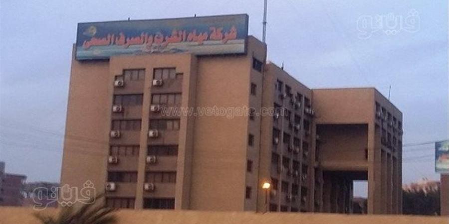 غدًا، قطع المياه عن قرية أبشنا ببني سويف لإحلال وتجديد محطة الرفع - المدينة برس