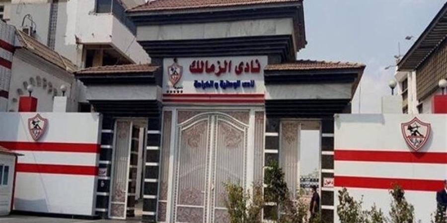 تطورات شركة الكرة بالزمالك، مصدر يكشف موعد الجمعية العمومية وترتيبات الخطوة التاريخية - المدينة برس