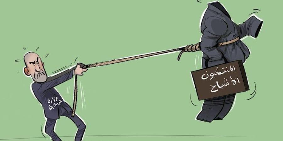 وزارة الداخلية تتخذ إجراءات استعجالية لتطهير الجماعات من "الموظفين الأشباح" - بوابة المدينة برس