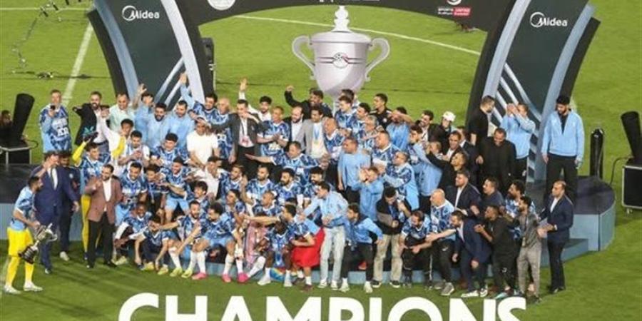 زيادة الرواتب 30%، بيراميدز يبرم عقودا جديدة لأعضاء الجهاز الفني والإداري - المدينة برس