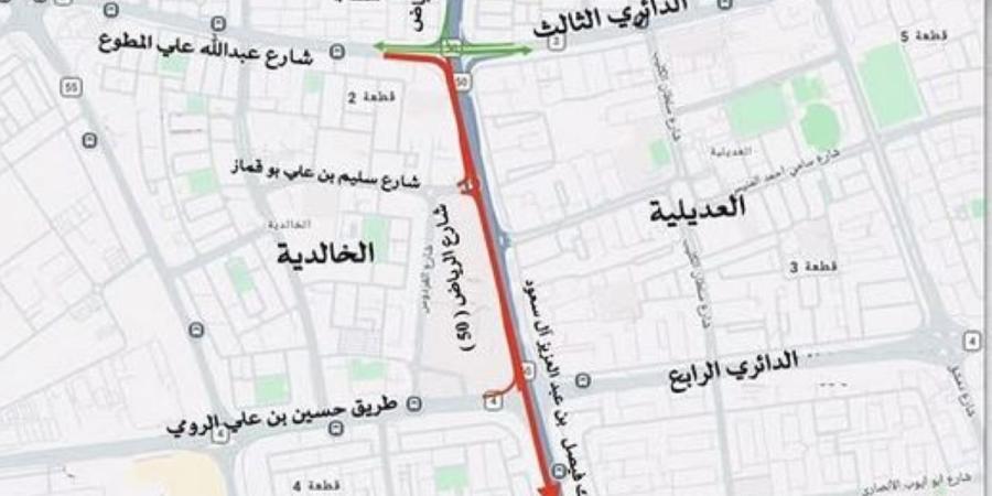 إغلاق حارتين على طريق الملك فيصل بن عبدالعزيز حتى 11 أغسطس المقبل - بوابة المدينة برس