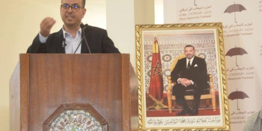 البقالي يحذر من "سياسة الشكارة" - بوابة المدينة برس