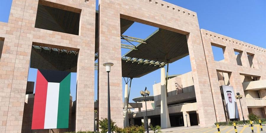 جامعة عبدالله السالم لمقبولي البعثات الخارجية: الانسحاب من البعثة لمَن يرغب بالالتحاق لدينا - بوابة المدينة برس