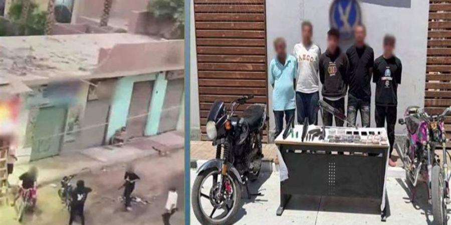 الداخلية تكشف ملابسات فيديو استعراض السلاح بالخانكة وتضبط المتهمين - المدينة برس