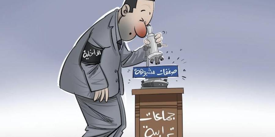 موجات الحر تفتح ملفّ اختلالات صفقات - بوابة المدينة برس