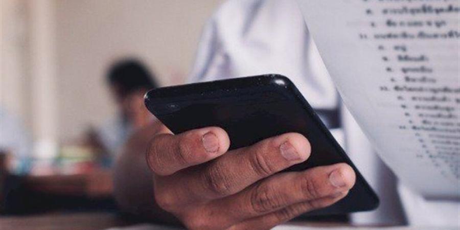 التعليم تنفي تسريب امتحان الأحياء لطلاب الثانوية العامة 2026 - المدينة برس